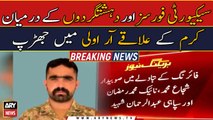Three soldiers martyred in gunfight with terrorists in Khyber Pakhtunkhwa’s Kurram district: ISPR
