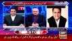 "Ishaq Dar has damaged Pakistan's relations with IMF and...," Fawad Chaudhry
