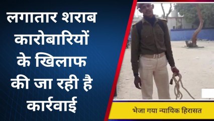 खगड़िया: पुलिस की बड़ी कार्रवाई, शराब के साथ तस्कर गिरफ्तार