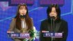 [HOT] The winner of the "an award for excellence - Radio" is Kim Eana & Yoon Do-Hyun,2022 MBC 방송연예대상