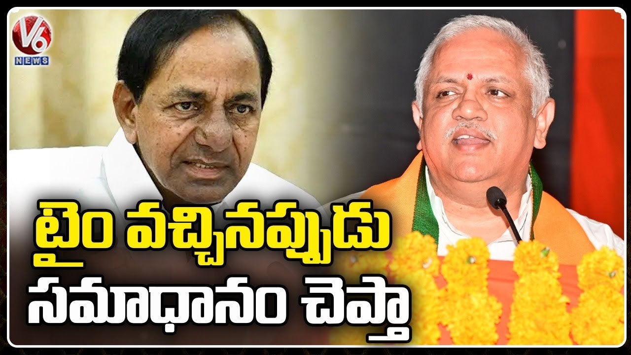 BJP Leader BL Santosh Responds On Allegations On Moinabad Farm House Case _ V6 News