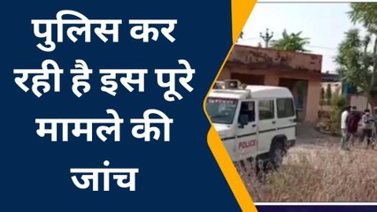 सीकर: सड़क किनारे इस हालत में मिला ऑटो चालक, फैली इलाके में सनसनी