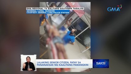 Lalaking senior citizen, patay sa pananaksak ng kaalitang pamangkin | Saksi