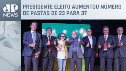 Lula anuncia nomes de ministros para novo governo; assista