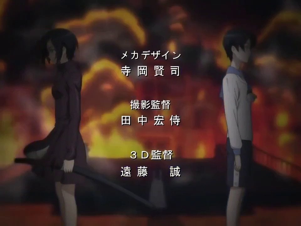 Blood Plus (Blood-) (English Audio) - Ep48 - Skyscraper Opera HD Watch