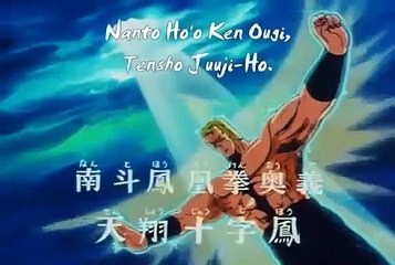 Fist Of The North Star - Ep68 HD Watch