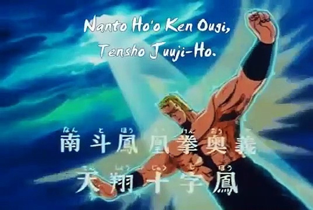 Fist Of The North Star - Ep68 HD Watch