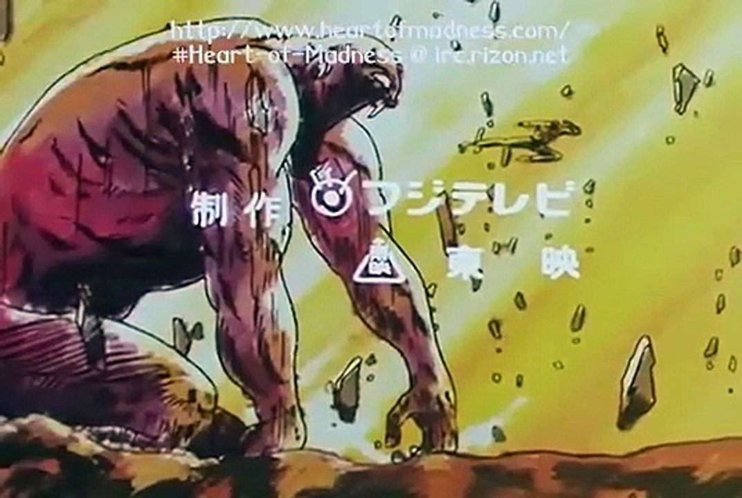 Fist Of The North Star - Ep70 HD Watch