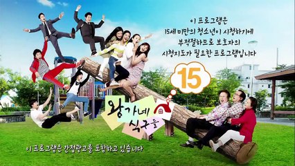 Mẹ, con gái và những chàng rể  Tập 22, bản gốc của phim Gạo nếp gạo tẻ, Phim Hàn Quốc, lồng tiếng