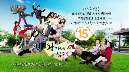 Mẹ, con gái và những chàng rể  Tập 26, bản gốc của phim Gạo nếp gạo tẻ, Phim Hàn Quốc, lồng tiếng