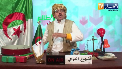 طالع هابط شاب من عنابة يقوم بجمع النفايات على شاطىء البحر ليكون مثالا للشاب الجزائري الأصيل