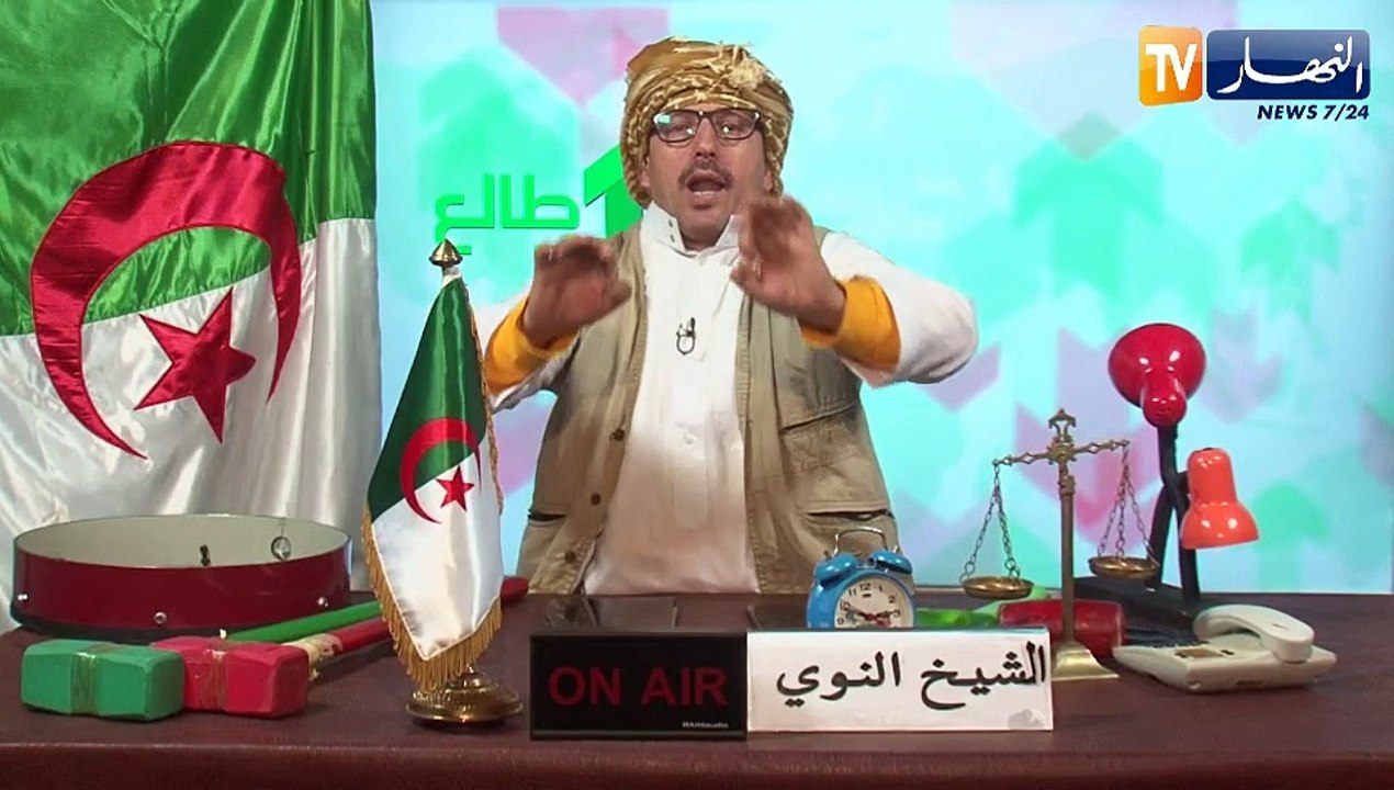 طالع هابط: النوي يحيى كل أسلاك الأمن لمحاربتهم عصابات الأحياء وكل تجار المهلوسات