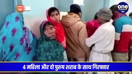 मुख्यमंत्री नीतीश कुमार के गृह क्षेत्र में शराब का अवैध कारोबार !