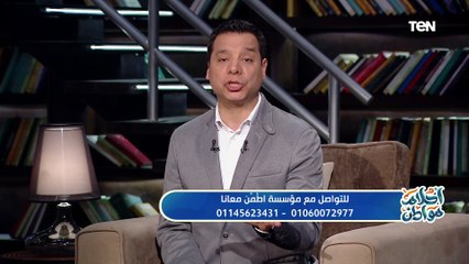 "غرام" أول حلاقة للرجال ببورسعيد تكشف أسباب عملها في هذه المهنة