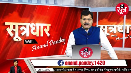 जब युवक ने छत्तीसगढ़ के मुख्यमंत्री से कहा- आप भी तो मोदी पर आरोप लगाते हो!