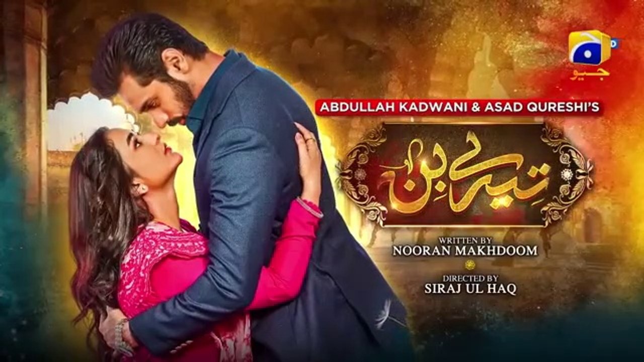Tere_Bin_Episode_01_-_[Eng_Sub]_-_Yumna_Zaidi_-_Wahaj_Ali_-_29th_December_2022
