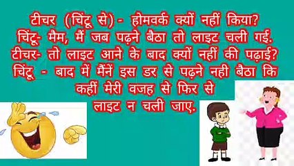 Full funny shayari emotional shayari feelings explorer shayari emotional shayari