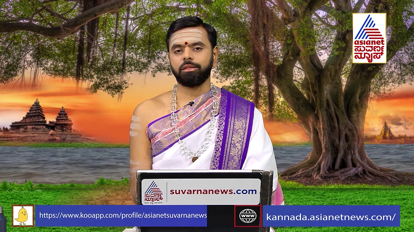 Panchanga: ಇಂದು ದುರ್ಗಾ ಮಾತೆಯ ಆರಾಧನೆಯಿಂದ ಶುಭ ಫಲ 