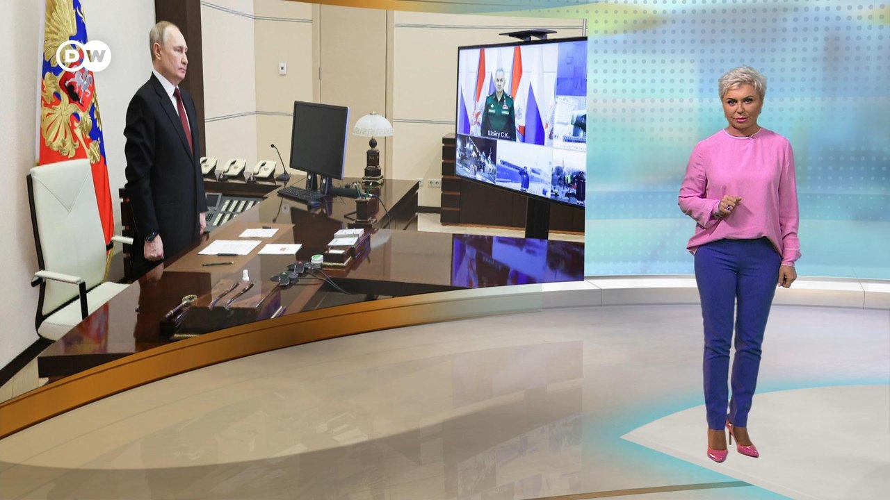 Массированный ракетный удар РФ по Украине, "НЛО" над Энгельсом. DW Новости (29.12.2022)