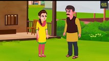 Hindi and Urdu cartoon please follow me EKC animation