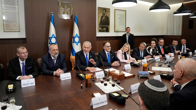 ما وراء الخبرـ ما فرص نجاح حكومة نتنياهو؟