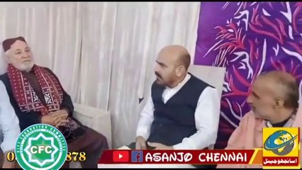 آسان جو چینل کی سی ایف سی فری آئی کیمپ کی کوریج