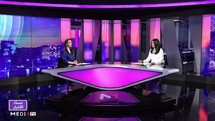 مساء الأخبار - المسائية 20:00 - 29/12/2022