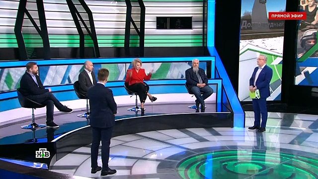 Место встречи - 1 часть (29.12.2022)