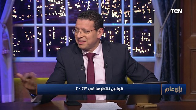 برلمانية:هناك قوانين تعامل المرأة على أنها أقل من الرجل.. ولا نحتاج إليها في الوقت الحالي