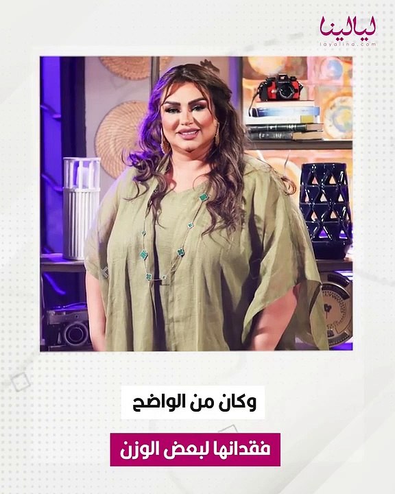 الجمهور معرفهاش .. تغيير صادم فى شكل ممثلة شهيرة بعد عمليات التجميل والنحت