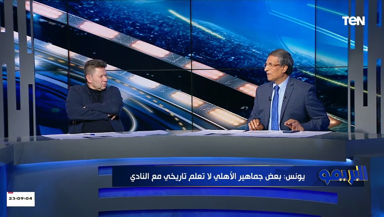 مصطفي يونس: صالح سليم عمره ما شرب كوباية شاي علي حساب النادي الأهلي