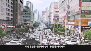 PANDORA_TRAILER__Korean_Movie_(_4K_)(2160p)