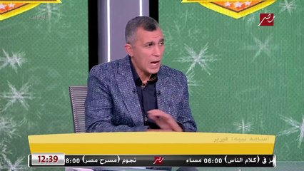طلب غريب من فيريرا لأسامة نبيه: ملكش دعوة بابنك