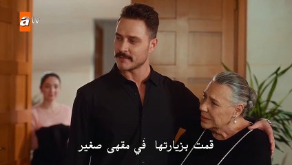 مسلسل هذا العالم لا يسعني الحلقة 15 كاملة مترجمة قسم 2