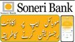 How to register Soneri mobile banking app _ Soneri digital mobile banking app registration