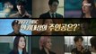 [HOT] 2022 MBC Drama Awards,생방송 오늘 아침 221230