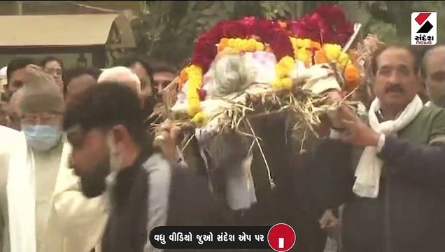 PM મોદીએ હીરાબાને આપી કાંધ, જુઓ વીડિયો