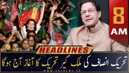 ARY News | Prime Time Headlines | 8 AM | 30th December 2022