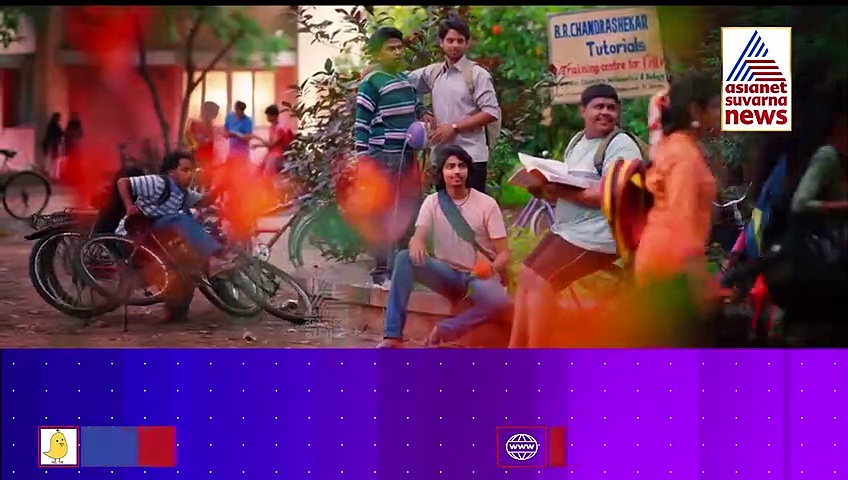 ಇಂದು 'ಪದವಿ ಪೂರ್ವ' ಸಿನಿಮಾ ಬಿಡುಗಡೆ: ಇದು 90ರ ದಶಕದ ಕಾಲೇಜು ಜೀವನ ಚಿತ್ರಣ