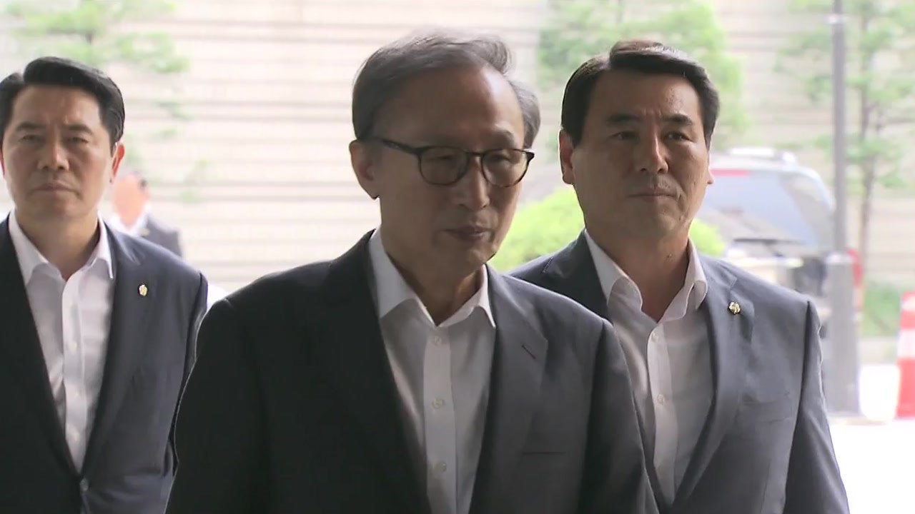 [뉴스앤이슈] MB, 퇴원해 논현동 자택으로...대국민 메시지 낼까? / YTN