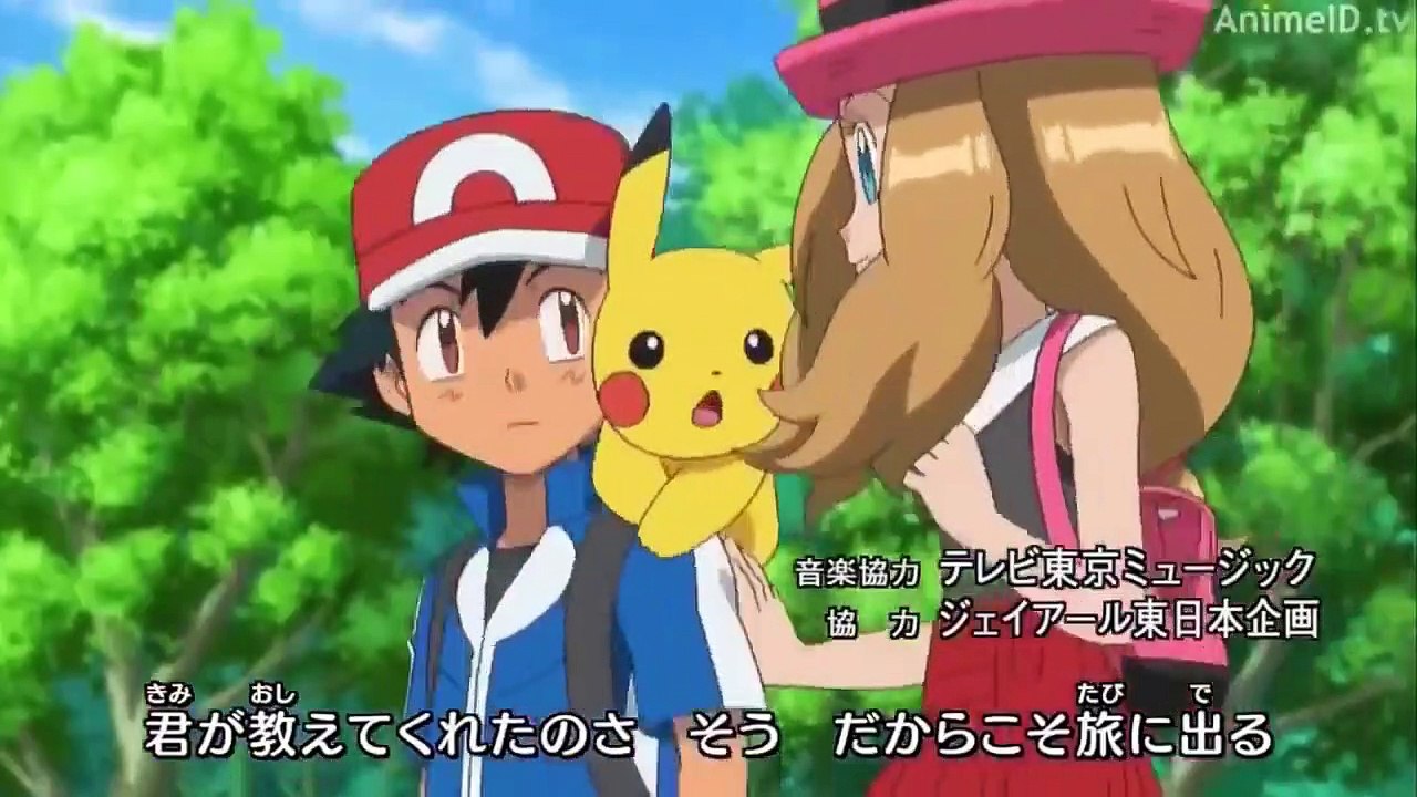 Pokémon「MV」Ash_x_Serena