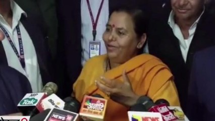 अल्प प्रवास पर छिंदवाड़ा पहुंची पूर्व मुख्यमंत्री उमा भारती,कांग्रेस पर हुई हमलावर..