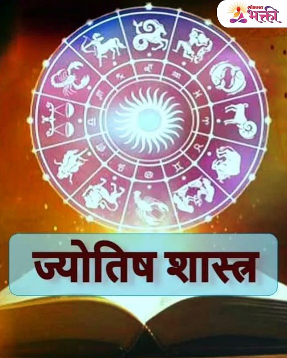 पैसा, आरोग्य, शत्रू पिडा यावर पिवळ्या मोहरीचा 1 उपाय