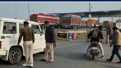 गोपालगंज: नए साल पर किया यह काम तो खानी पड़ेगी जेल की हवा, देखें काम की खबर