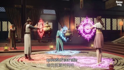 Wushen Zhuzai มหาศึกเทพสงคราม ตอนที่ 74 ซับไทย