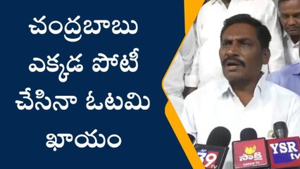 అనంతపురం: భవిష్యత్తులో వాలంటీర్లే నాయకులు... సంచలన వ్యాఖ్యలు