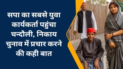 सपा का युवा फैन, 70 बार सपा प्रमुख अखिलेश यादव से मिलने का किया दावा