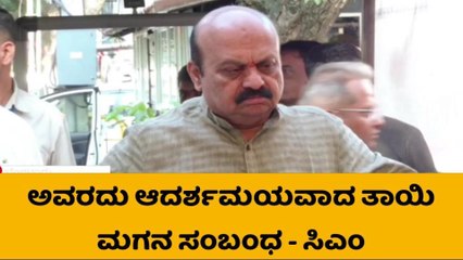 ಪ್ರಧಾನಿ ನರೇಂದ್ರ ಮೋದಿಯವರ ತಾಯಿ ಹೀರಾಬೇನ್ ನಿಧನಕ್ಕೆ ಸಿಎಂ ಸಂತಾಪ