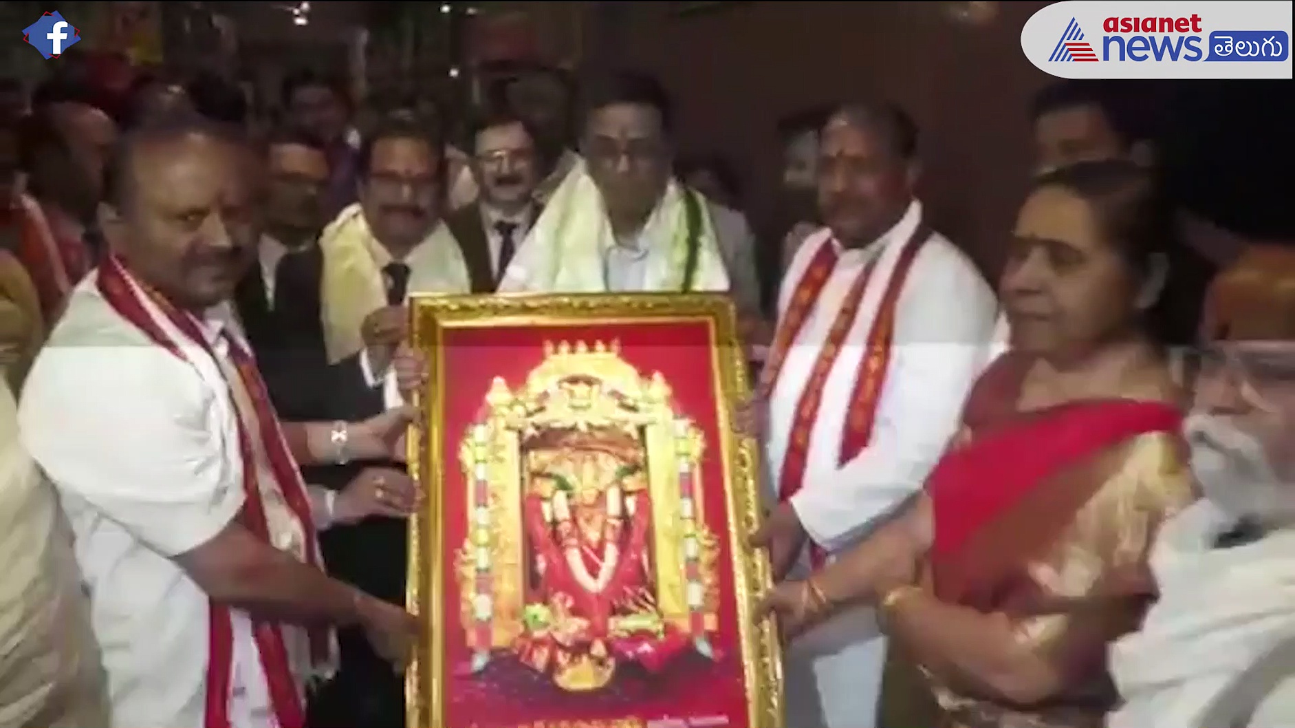 విజయవాడ కనకదుర్గమ్మ సన్నిధిలో సుప్రీంకోర్టు ప్రధాన న్యాయమూర్తి జస్టిస్ డి.వై. చంద్ర చూడ్