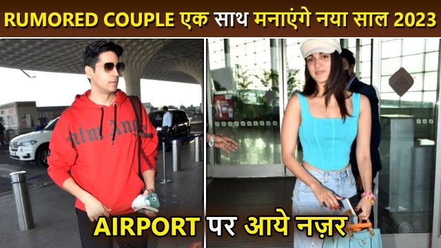 SMART Move: Kiara-Sidharth Leave Separately To Celebrate New Year 2023 To Avoid Headlines
